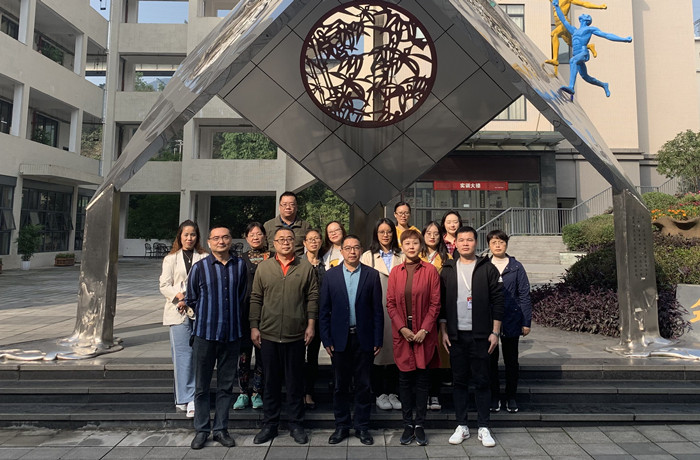 重庆市第四十八中学领导到校参观交流