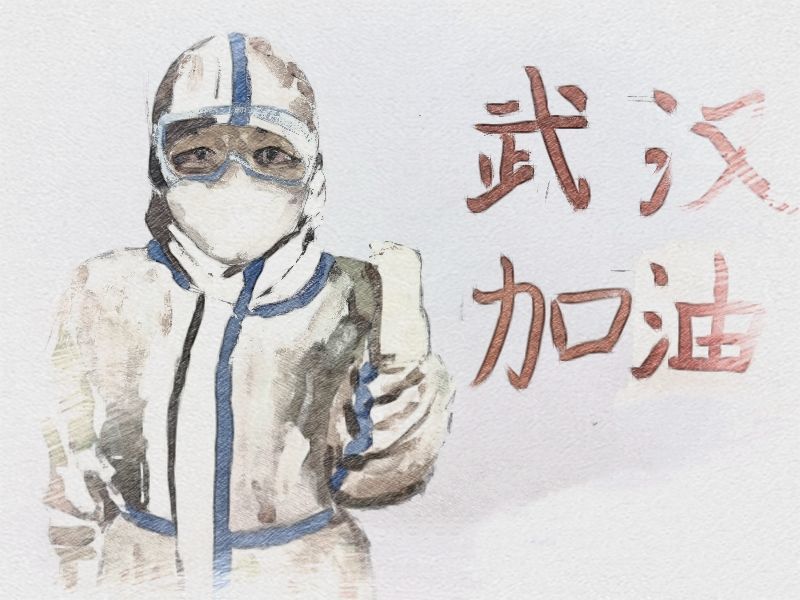 抗疫海报征集优秀作品